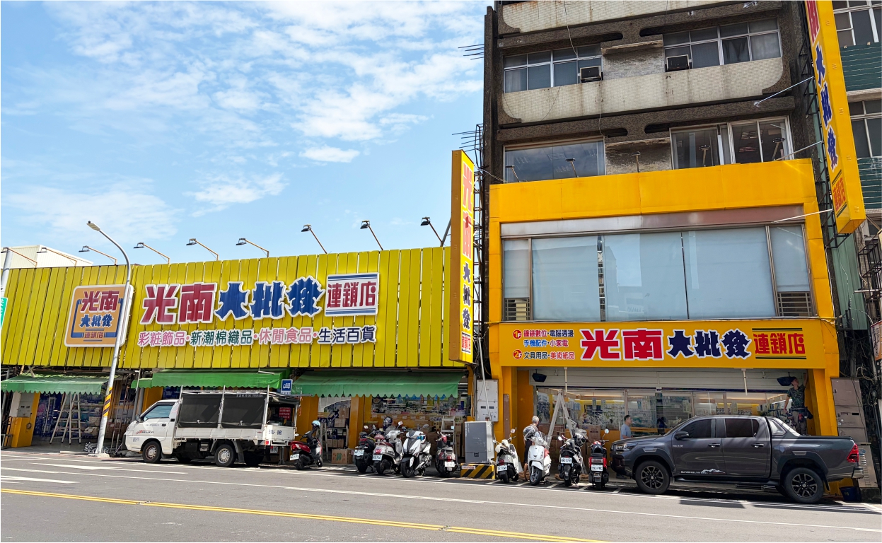 開啟 台南國寶園 地圖